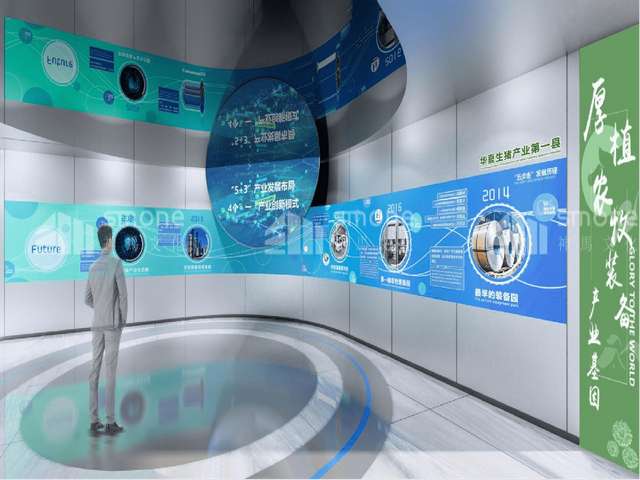 无锡地面固化地坪厂家